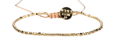 armband_3_Spring2026_Meet-Coco